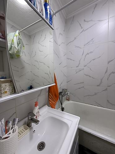 воронц: 2 комнаты, 48 м², 105 серия, 2 этаж — 6