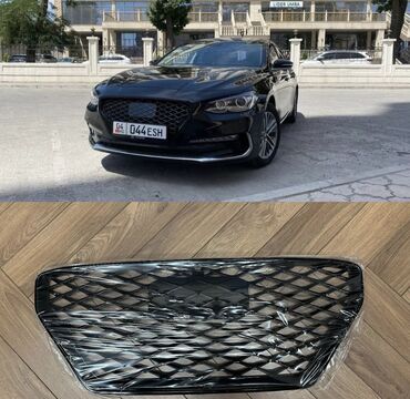 купить тетрадь смерти в бишкеке: Решетка радиатора Hyundai 2019 г.
