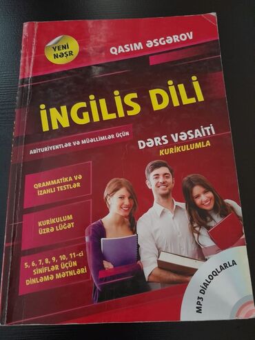 Digər məktəb dərslikləri: Ders vesaitleri.Есть еще разные учебники и тесты по всем предметам — 10