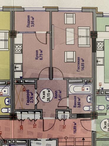 квартиру под псо: 1 комната, 39 м², Индивидуалка, 4 этаж, ПСО (под самоотделку)