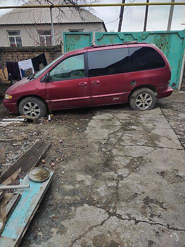 Dodge Grand Caravan: 1996 г., 3.3 л, Автомат, Бензин, Минивэн