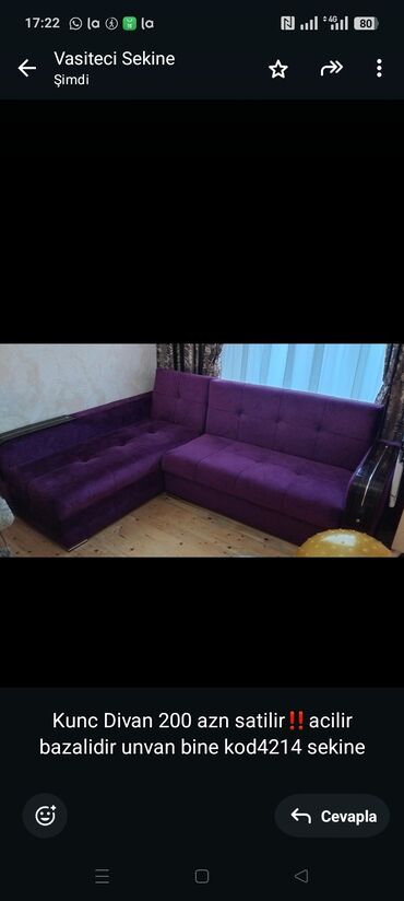 купить буфет в баку: Divan