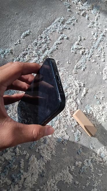 Apple iPhone: 📱 iPhone 15 — 128 ГБ ⭐ 🔋 АКБ — 78%, родная, хорошо держит заряд 🔧 Не — 5