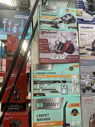 Пылесосы: Пылесос, Моющий, Сухая, Контейнер — 4