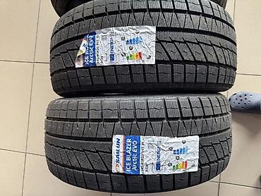 r20 mercedes: Шины 275 / 35 / R 20, Зима, Новый, Комплект, Легковые, Китай, Sailun — 2