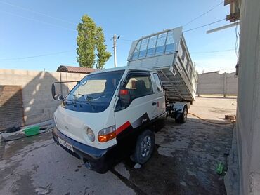 бензовоз аренда: Портер, Переезд, перевозка мебели, По региону, По городу, с грузчиком