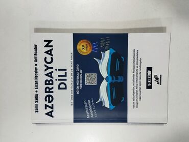CD, DVD disklər və kassetlər: Az dili qayda kitabı.İstifadə olunmayıb