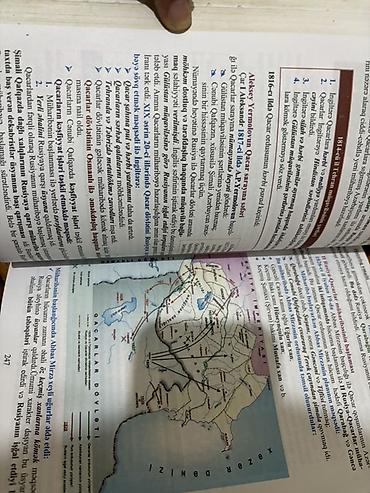 Kitablar və jurnallar: Azərbaycan Tarixi 11-ci sinif, Ünvandan götürmə — 3