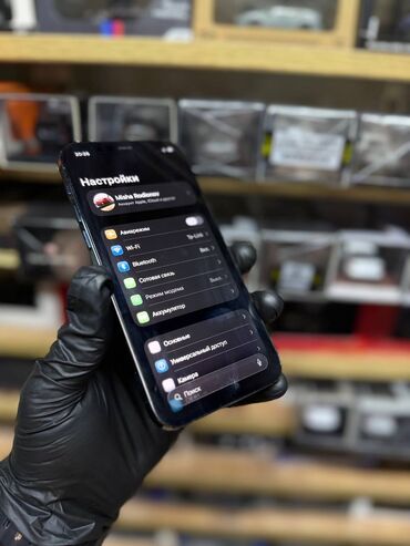 Apple iPhone: IPhone 12 Pro, Б/у, 128 ГБ, Коробка, 79 % — 5