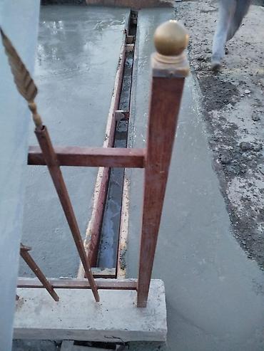 Бетонные работы: Стяжка Монтаж, Бесплатная консультация, Демонтаж Больше 6 лет опыта — 3