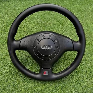 руль а6: Рулевая колонка Audi 1996 г., Б/у, Оригинал — 1