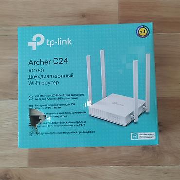 raspberry pi: TP-Link Archer C24 (AC750) — двухдиапазонный Wi‑Fi роутер новый почти — 1