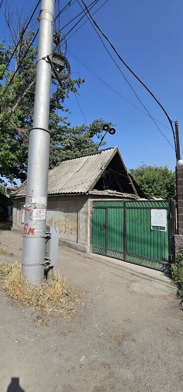 Продажа домов: Дом, 300 м², 13 комнат, Собственник