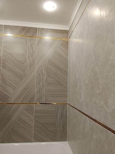 Продажа квартир: 1 комната, 45 м², 5 этаж, Евроремонт — 5