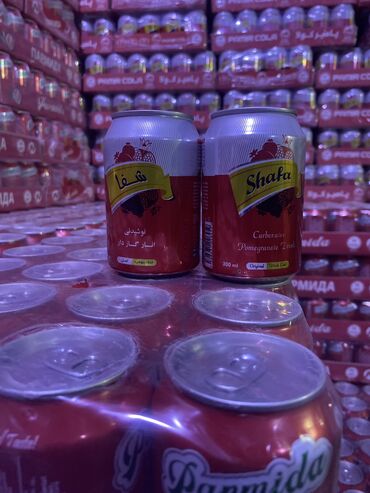 строй материалы оптом: Гранатовый сок ШАФА
Производства Афганистана 
Только оптом