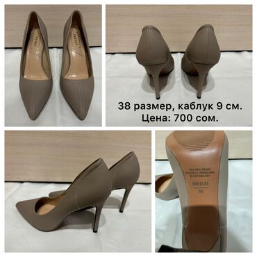 Туфли: Продаю новые туфли, размер 38, каблук 9 см