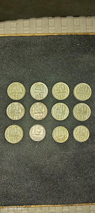 купить кепку в баку: Sovetdən qalma qepiklər — 1