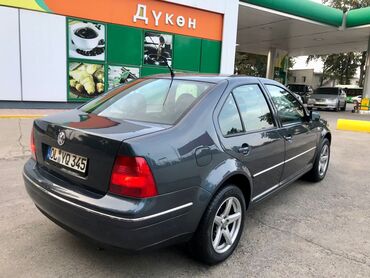 диска титан: Volkswagen Bora: 2005 г., 1.6 л, Автомат, Бензин, Седан