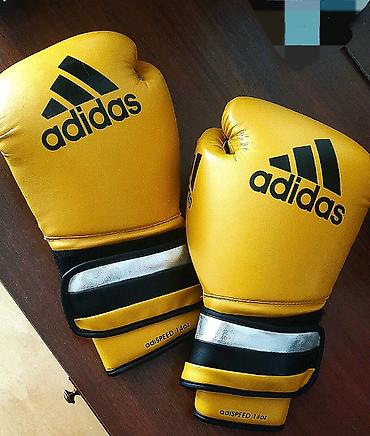 Adidas adiSPEED boks əlcəkləri – 14 oz - Rəng: sarı/qara, parlaq