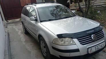 авто акумулятор: Volkswagen Passat: 2001 г., 2.3 л, Механика, Бензин, Универсал