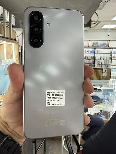 a17: Samsung Galaxy A17 (модель SM-A175F/DS), цвет серебристый. Ключевые — 1