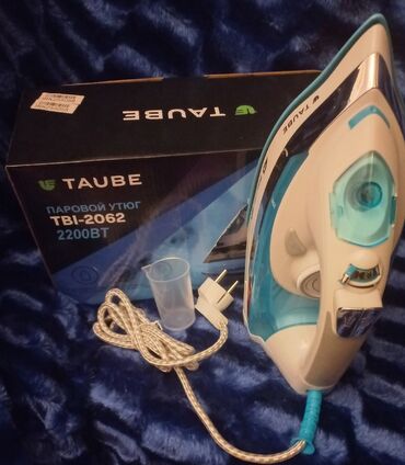 Ütülər və buxarlayıcılar: Buxarlı ütü — 8