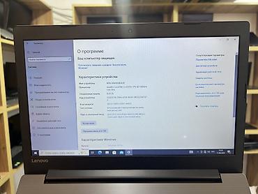 500gb ssd: İşlənmiş Lenovo IdeaPad, 15.6 ", Intel Core i5, 256 GB, Ünvandan götürmə, Ödənişli çatdırılma, Rayonlara çatdırılma — 4