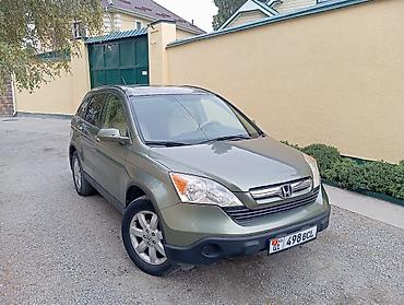 коробка хонда hrv: Honda CR-V: 2007 г., 2.4 л, Автомат, Газ — 6