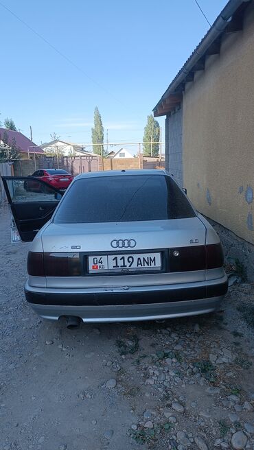 Audi: Audi 80: 1992 г., 2 л, Механика, Бензин, Седан — 3