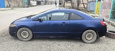 crv 5: Honda Civic: 2008 г., 1.8 л, Автомат, Купе — 4