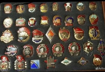 Искусство и коллекционирование: Купим знаки