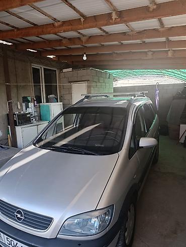 цена бобкат: Opel Zafira: 2002 г., 1.8 л, Бензин, Минивэн — 6