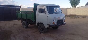 жети орундуу машина: УАЗ 452 Buhanka: 1987 г., 2.4 л, Механика, Бензин, Бус