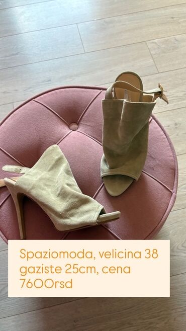 Salonke: Salonke, 37 — 35