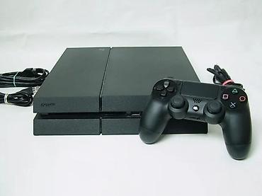 ormaric za ves masinu: Sony PlayStation 4 (model CUH-1216B), fabričko stanje (neotvarana, sa — 4