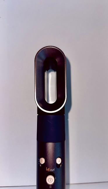 dyson ucuz: Çoxfunksiyalı saç formalaşdırma seti Məhsul təsviri: - Hava axını ilə — 3