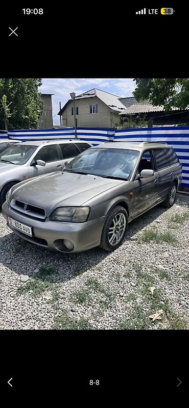 легаси бл5 универсал: Subaru Legacy Lancaster: 2000 г., 2 л, Автомат, Бензин, Универсал — 9