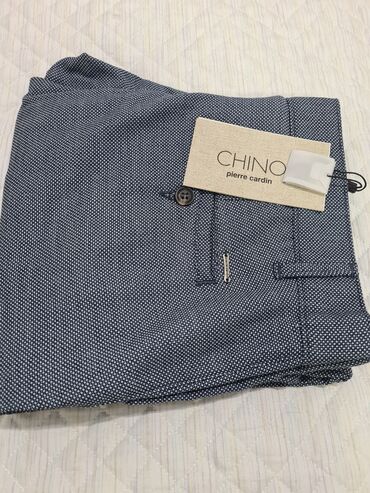 приталенные брюки мужские: Брюки 2XS (EU 32), цвет - Синий
