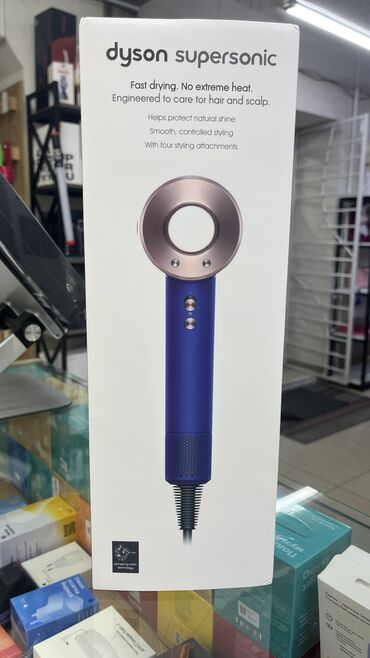 dyson фен: Фен Dyson, Профессиональный, Увлажнение волос