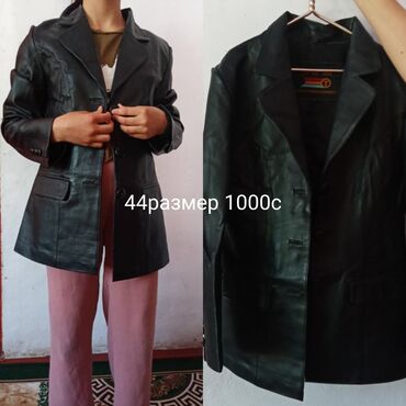 женские пальто куртки в Кыргызстан | ПАЛЬТО: Продаю женские куртки, пальто хорошем состоянии!