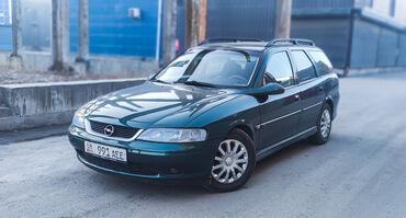 спада 2003: Opel Vectra: 2000 г., 2 л, Механика, Бензин, Универсал