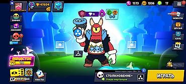 Видеоигры и приставки: Аккаунт Brawl Stars - Уровень профиля: 18 - Кубки: 47 604 - Бойцов — 2