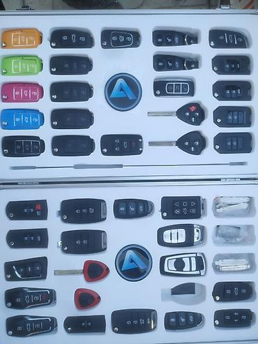 СТО, ремонт транспорта: Sydary Субару пульт ремонт 
Субару 
Субаро — 6