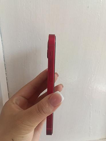 iphon 14 pro max: IPhone 13 mini, Б/у, 256 ГБ, Красный, Чехол, 74 % — 2