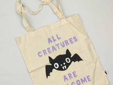 Material bag, condition - Perfect