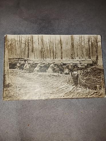 Открытки: 1915-Cİ İLİN ORİJİNAL ALMAN POÇT AÇIQCASI! 🪖 Kolleksionerlər və hərb — 1