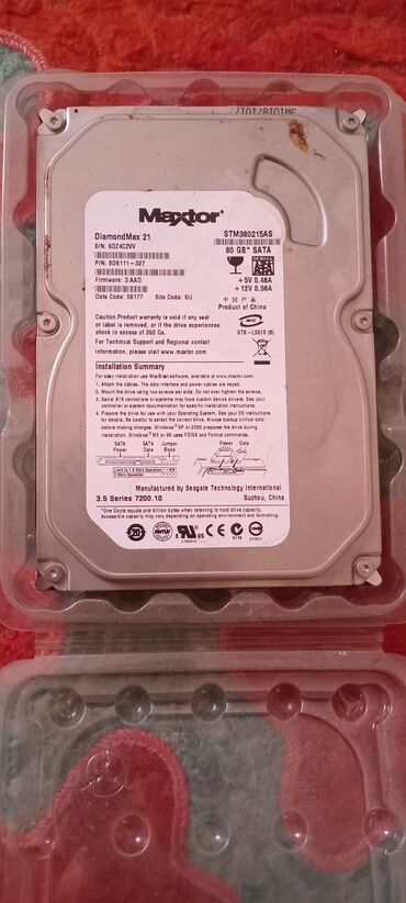 hdd 2000gb: Маалымат алып жүрүүчү, Колдонулган, Maxtor, HDD, 128 ГБ, 3.5", ПК үчүн