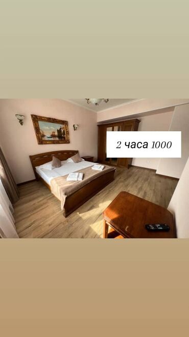 квартира на ночь ош: 1 бөлмө, Душ кабинасы, Жаздык, жууркан-төшөк каптары, Кондиционер