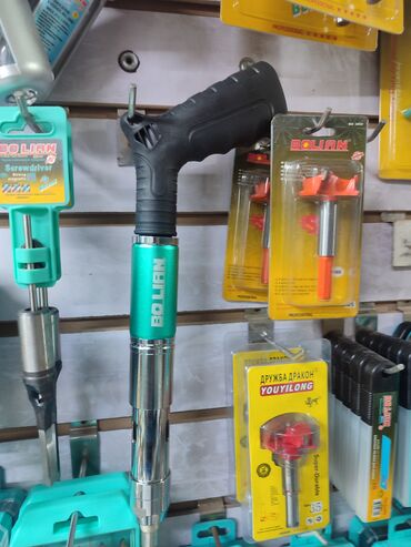 Отрезные диски: Новый, Bolian, Керамика, Диаметр диска: 125 мм, Толщина: 1,5 мм, Посадочный диаметр: 22,23 мм — 36