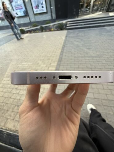 сколько стоит айку нео 9: IPhone 13, Колдонулган, 128 ГБ, Күлгүн, 78 %